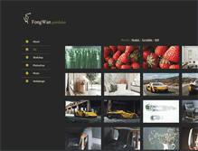 Tablet Screenshot of fongwan.net
